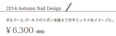 Design1