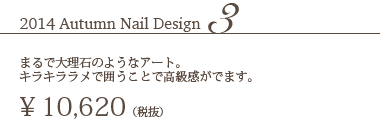 Design9